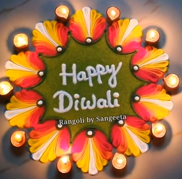 Diwali Rangoli